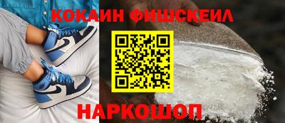 мяу мяу мука Бугуруслан