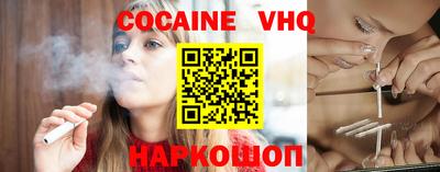 мяу мяу мука Бугуруслан