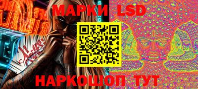 мяу мяу мука Бугуруслан