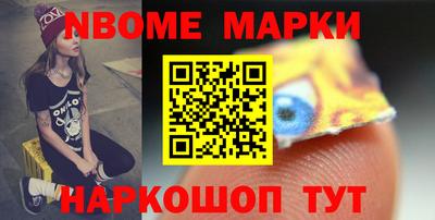 спиды Бузулук