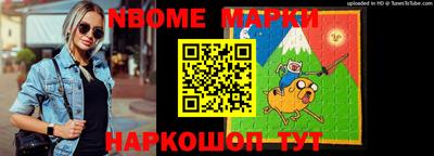 спиды Бузулук