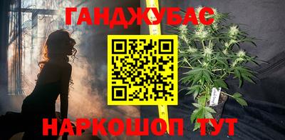 стафф Будённовск