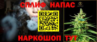 мяу мяу мука Бугуруслан