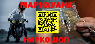 стафф Будённовск