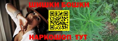 спиды Бузулук