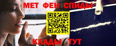 мяу мяу мука Бугуруслан