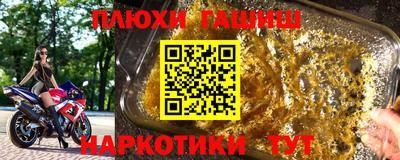 мяу мяу мука Бугуруслан