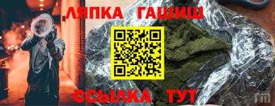 мяу мяу мука Бугуруслан