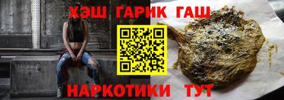 стафф Будённовск