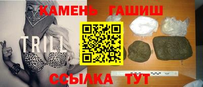 стафф Будённовск