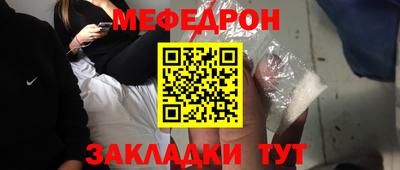 спиды Бузулук