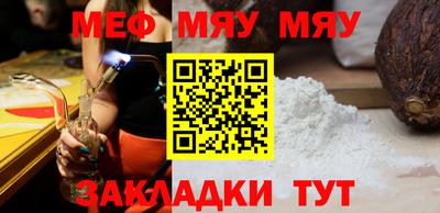 стафф Будённовск