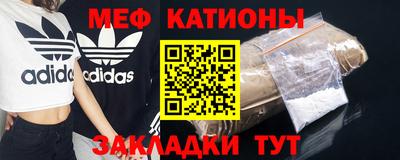 стафф Будённовск