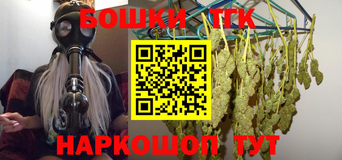 Конопля ГИДРОПОН Первоуральск